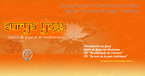 Capture d%e2%80%99%c3%a9cran 2014 05 14 %c3%a0 16.46.24 small
